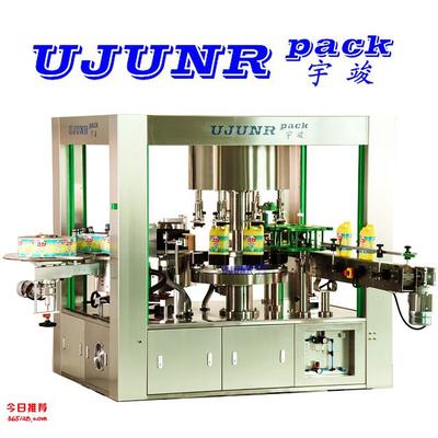 勞工牌洗潔精高速貼標機與包裝機的應(yīng)用與優(yōu)勢