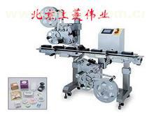 北京不干膠貼標機產品庫 價格、圖片與廠家信息一站式平臺