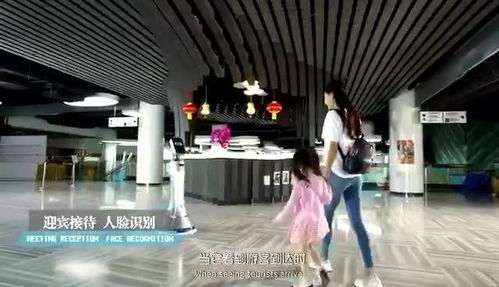 智能引領(lǐng)未來 茂名市齊聚機(jī)器人研發(fā)與豹小秘接待講解機(jī)器人應(yīng)用探索