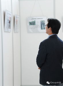 長煦信息技術咨詢 專業(yè)服務引領企業(yè)數(shù)字化轉型