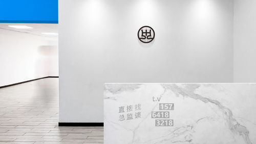 興動(dòng)設(shè)計(jì) 以個(gè)性化營(yíng)銷內(nèi)容驅(qū)動(dòng)品牌增長(zhǎng)的專業(yè)產(chǎn)品策劃之道