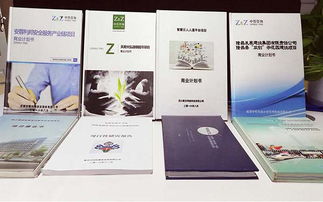 化工廠項(xiàng)目建議書(shū) 中哲咨詢與策劃專業(yè)服務(wù)下的市場(chǎng)營(yíng)銷策略